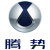 恒信汽車(chē)